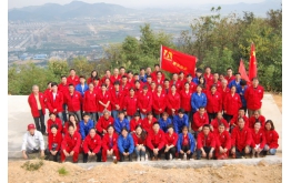 BB贝博艾弗森官网第十届登山角逐