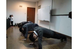 小小惩治