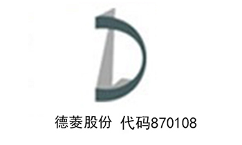 中国·BB贝博艾弗森(股份)有限公司-官方网站