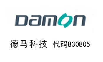 中国·BB贝博艾弗森(股份)有限公司-官方网站
