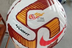 蒋光太为何与颜俊凌爆发冲突？ #成都蓉城vs上海海港 #成都蓉城